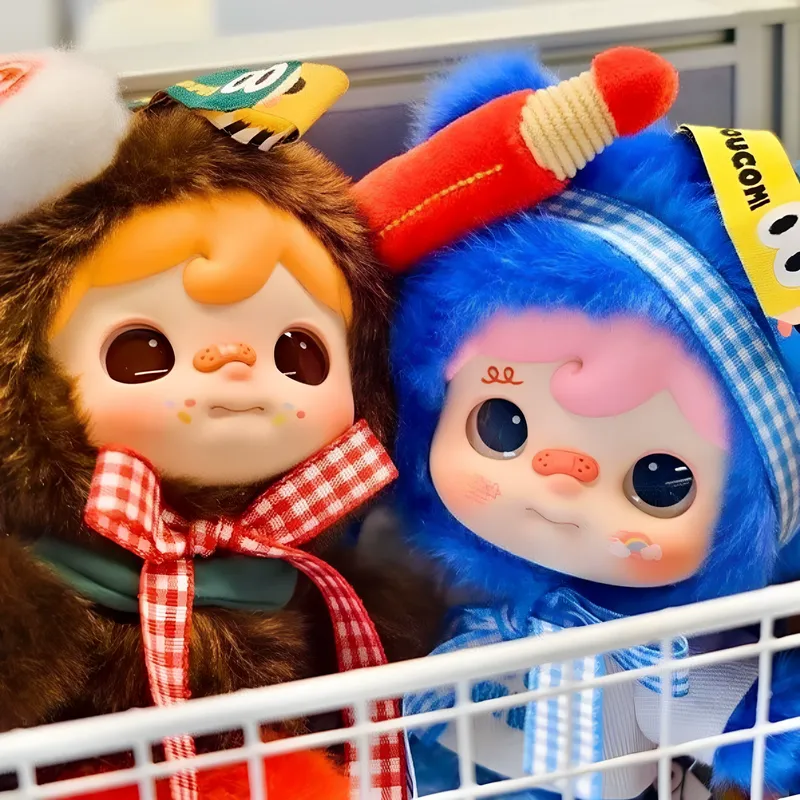 Home Security Movie - Mainan Upup Toys Koucomi Trendy Collectible