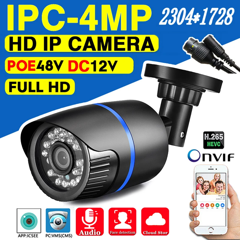 Home Security Options - Kamera CCTV IP POE 4MP dengan