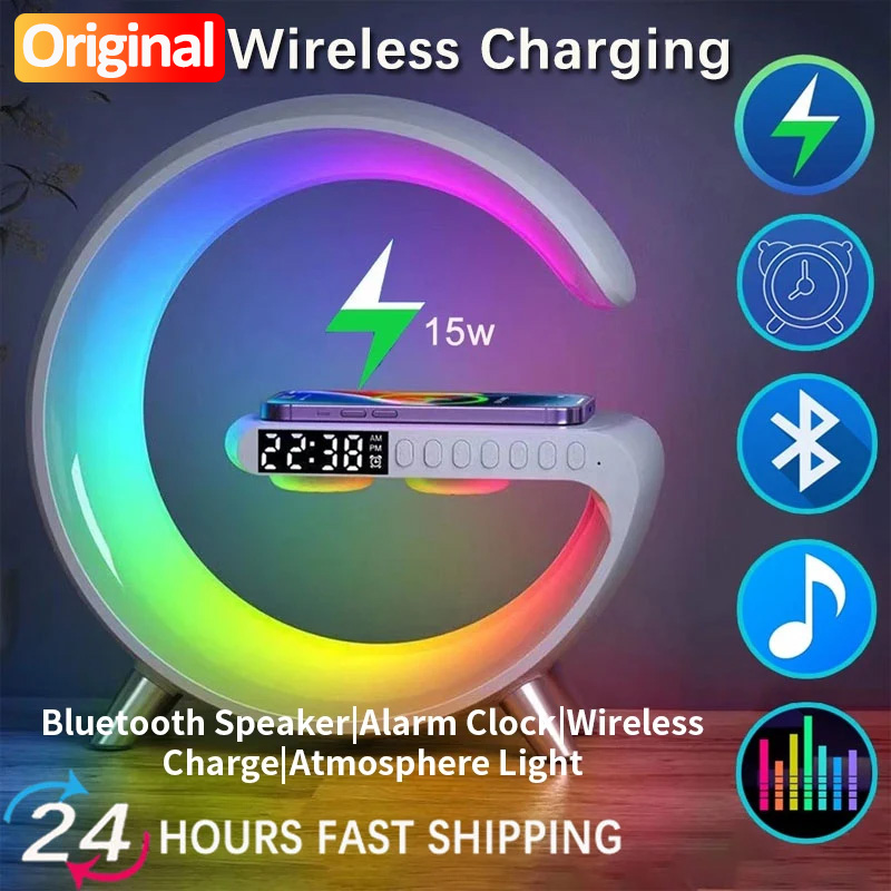 Home Security Wireless - Jam Alarm & lampu bangun 15W,