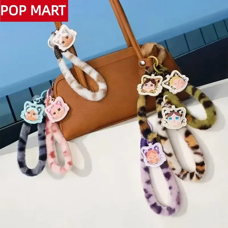 POP MART CRYBABY Wild but Cuti - Home Security Movie ulasan dan harga
