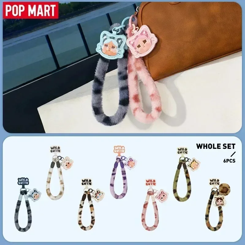 POP MART CRYBABY Wild but Cuti - Home Security Movie ulasan dan harga