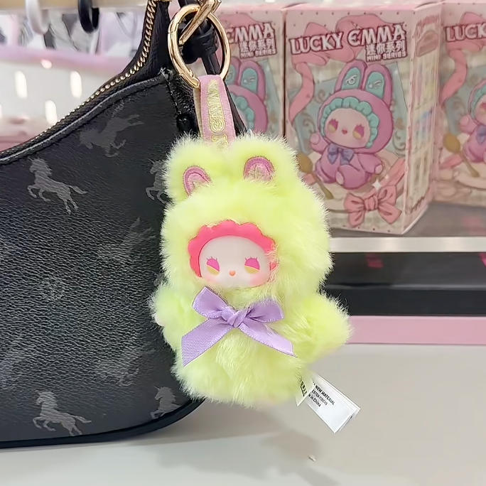Lucky Emma Mini Plush Series B - Home Security Movie ulasan dan harga