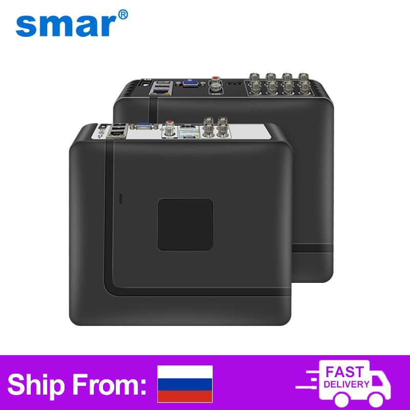 Smar 4CH 8CH AHD DVR 5 in 1 Hy - Home Security Nvr ulasan dan harga