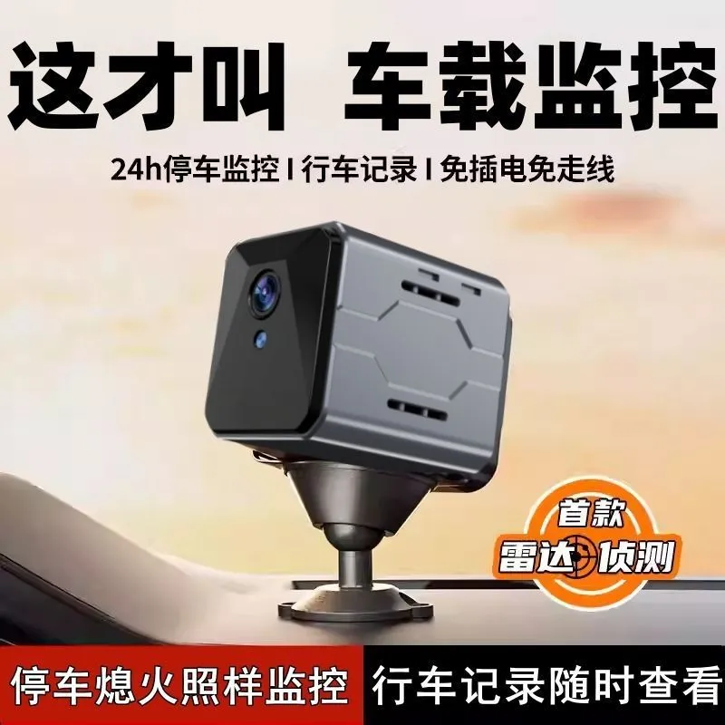 Sistem Pemantauan Kamera Mobil - Home Security Wireless ulasan dan harga
