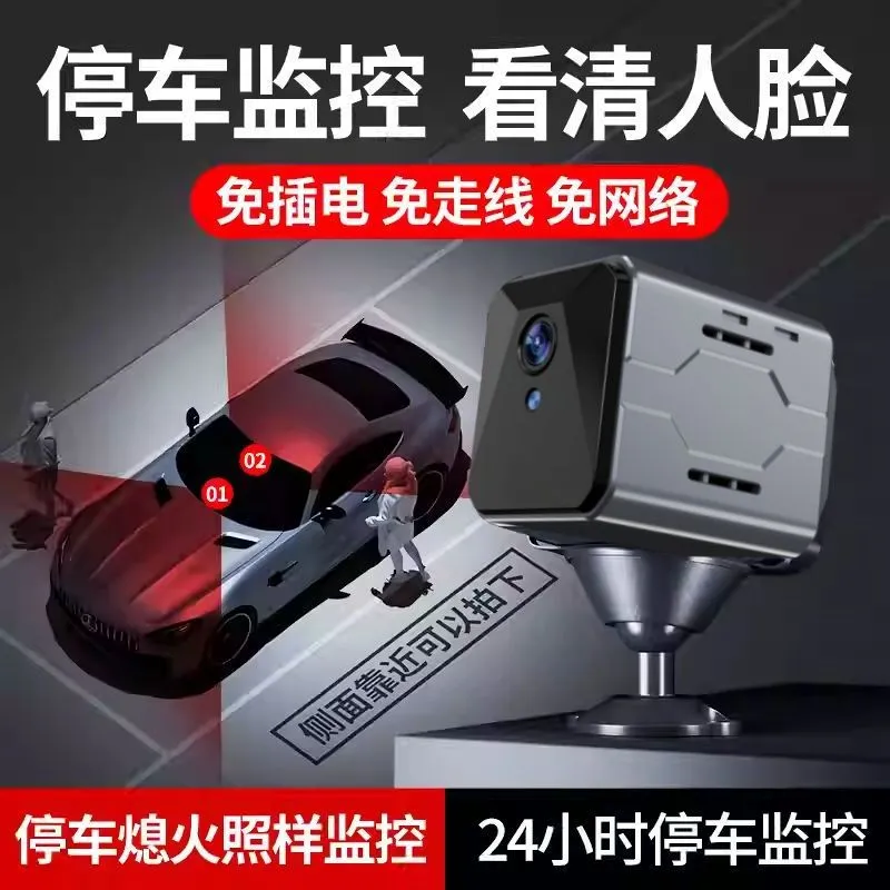 Sistem Pemantauan Kamera Mobil - Home Security Wireless ulasan dan harga
