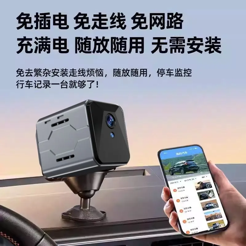Sistem Pemantauan Kamera Mobil - Home Security Wireless ulasan dan harga