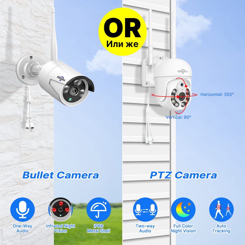 Hiseeu 5MP WiFi CCTV Camera Se - Home Security Nvr ulasan dan harga